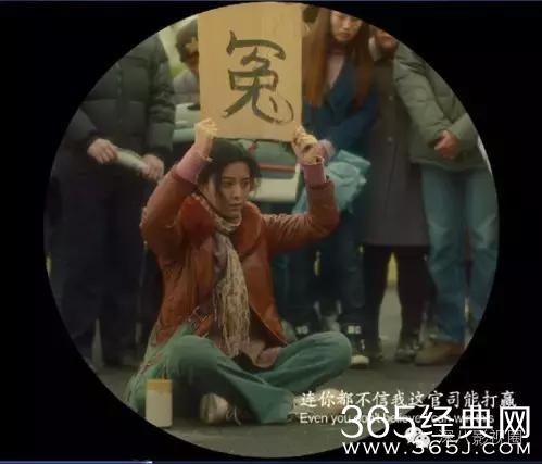 范冰冰今天成为国际影后，问题来了，这次她靠的真是演技吗？