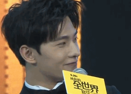 杨洋睡衣翘臀戏被删?首次回应翘臀是如何练成的!