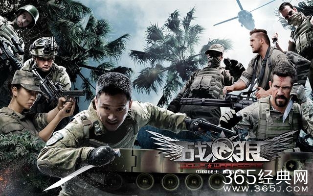 吴京收获内地影坛的“大满贯”，除了他还有谁？