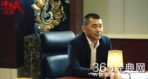 10分钟看完《中国式关系》电视剧