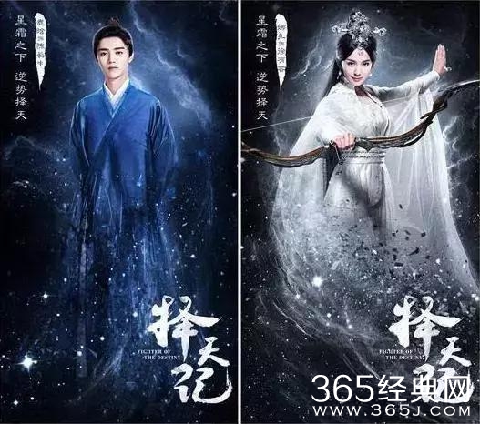 2017年待播电视剧，好几部未播先火