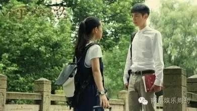 谁说国产偶像剧一定要狗血玛丽苏？《别那么骄傲》不服