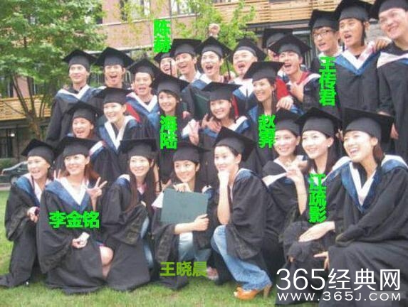 9岁学戏，是郑恺陈赫同学，搭胡歌爆红，自爆潜规则往事令人心疼