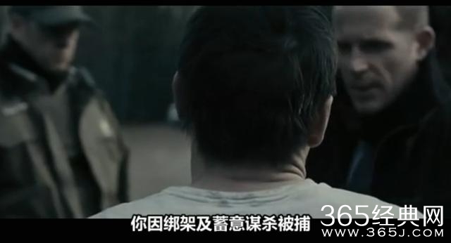 女儿被“强奸”，惨死树林！父亲暴力复仇“以牙还牙”！解恨！