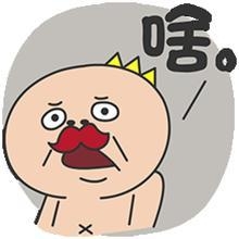 范冰冰有干爹，但你知道谢霆锋、刘德华的干妈是谁吗？