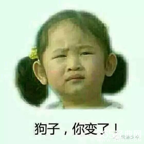 凯特王妃被一对儿女抢镜,修杰楷贾乃亮因女儿收获众多人气,星二代要碾压星爸星妈了吗?