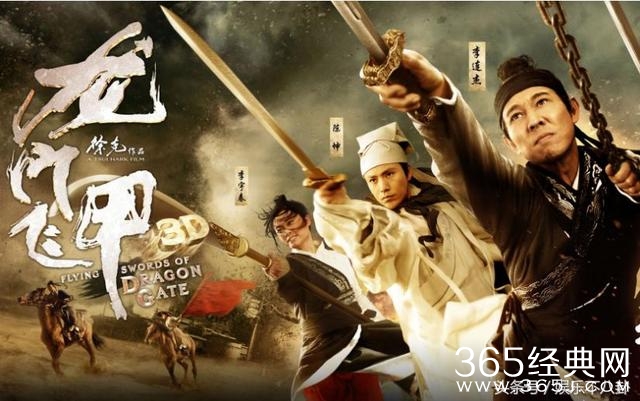 出道就被王晶徐克力捧，首部电影跟周润发黄晓明合作，肯定会红