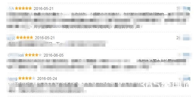 陆川拍“白银案”之前，我想让他看看这部电影