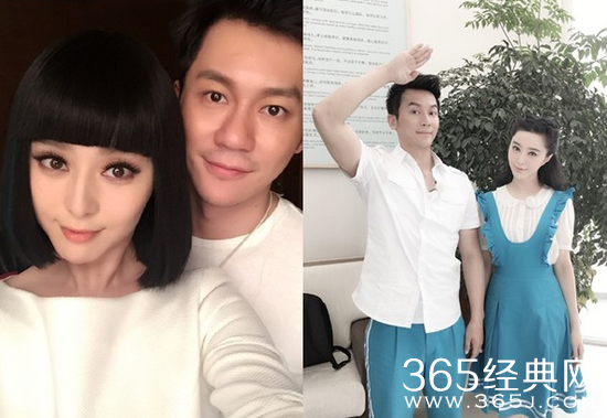 婚事有打算？范冰冰松口：什么都有可能