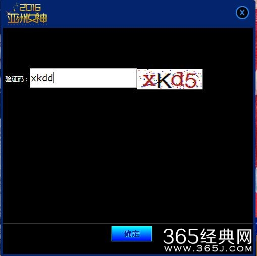宋慧乔亚洲女神实至名归，赵丽颖、郑爽、杨幂、宋茜落选没黑幕？