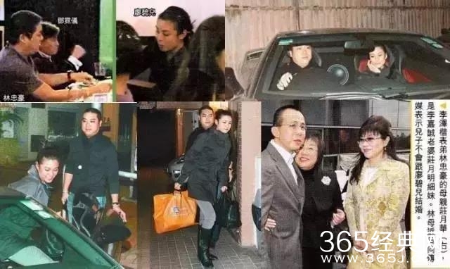 当年嫌刘恺威没出息分手  如今激吻照外泄 惹杨幂大怒