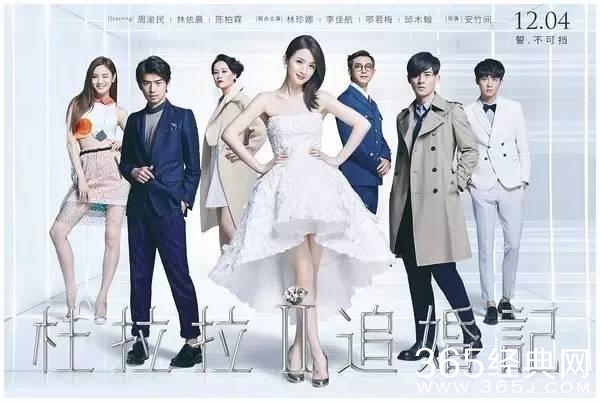 阮经天综艺网红，彭于晏全是大片，只有赵又廷已经一年没新片上了