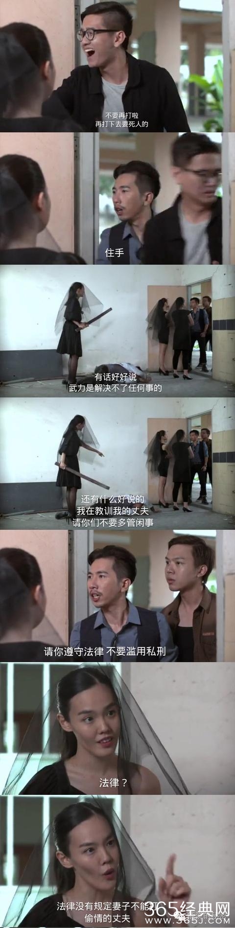 万万没想到啊，这样的剧情真的被拍成了电视剧！