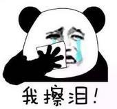 邓超37岁就一头白发，真实的原因让人唏嘘！