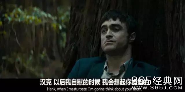 这部屎尿屁电影仅靠一具尸体就已锁定奥斯卡最佳男配！