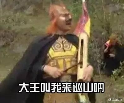 五个顶级的男配角 就算忘了电视剧叫什么也忘不了他们