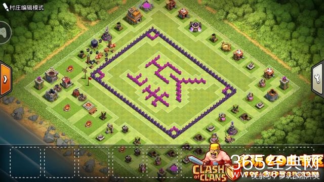 超有爱的颖火虫！赵丽颖粉丝专属《部落冲突》字体阵