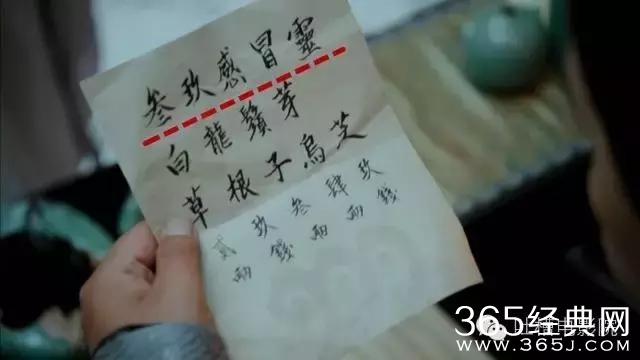 现在广告里插影视剧都插得好专业