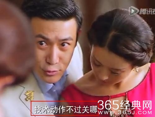 电视剧胭脂有吻戏吗 赵丽颖陆毅吻戏在第几集播出