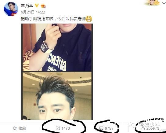 凯特王妃被一对儿女抢镜,修杰楷贾乃亮因女儿收获众多人气,星二代要碾压星爸星妈了吗?