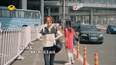 郑爽被称“90度少女”，杨幂、赵丽颖也不甘示弱