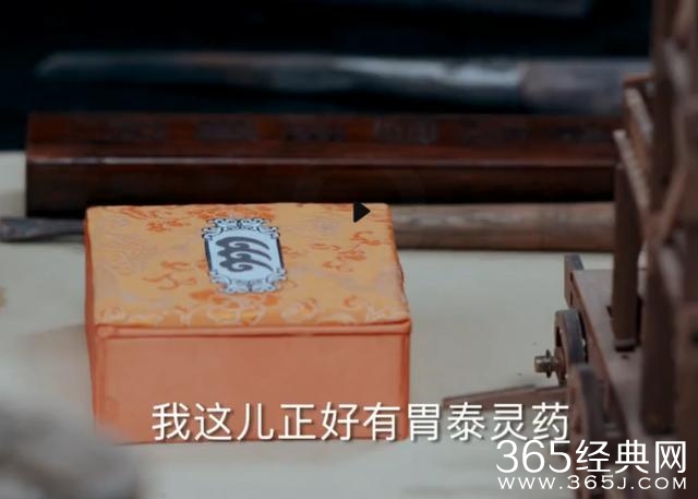 我们究竟在看广告还是电视剧，还是PPT?