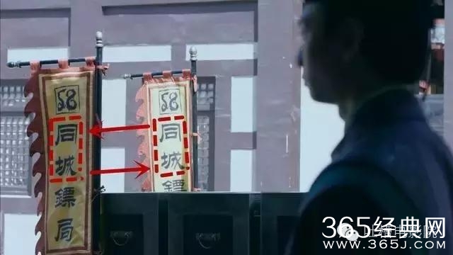 现在广告里插影视剧都插得好专业