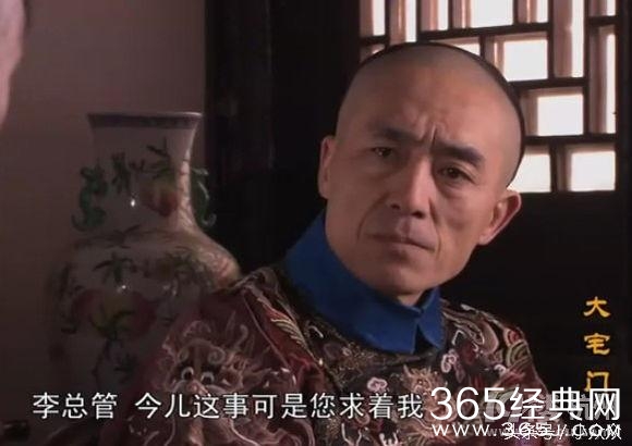 让张艺谋、陈凯歌、姜文等大咖都甘心跑龙套的影视剧,只有它了