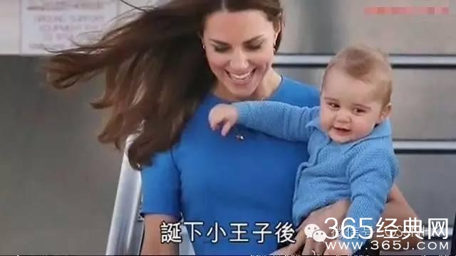 凯特王妃被一对儿女抢镜,修杰楷贾乃亮因女儿收获众多人气,星二代要碾压星爸星妈了吗?