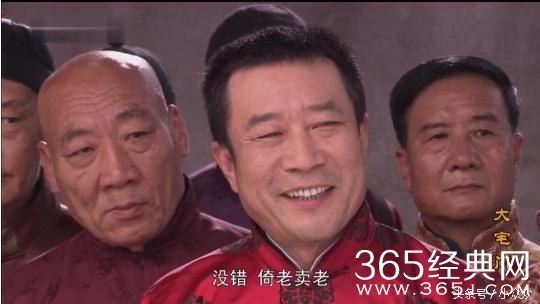 让张艺谋、陈凯歌、姜文等大咖都甘心跑龙套的影视剧,只有它了