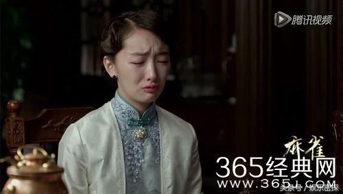 有一种哭戏叫尴尬！郑爽范冰冰一哭心疼，她一哭大家却笑了！