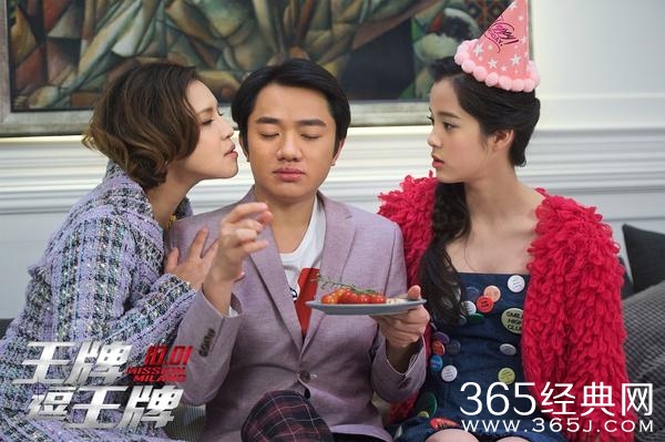 邓超彭于晏刘德华，谁能阻挡郭敬明《爵迹》成国庆档票房冠军？