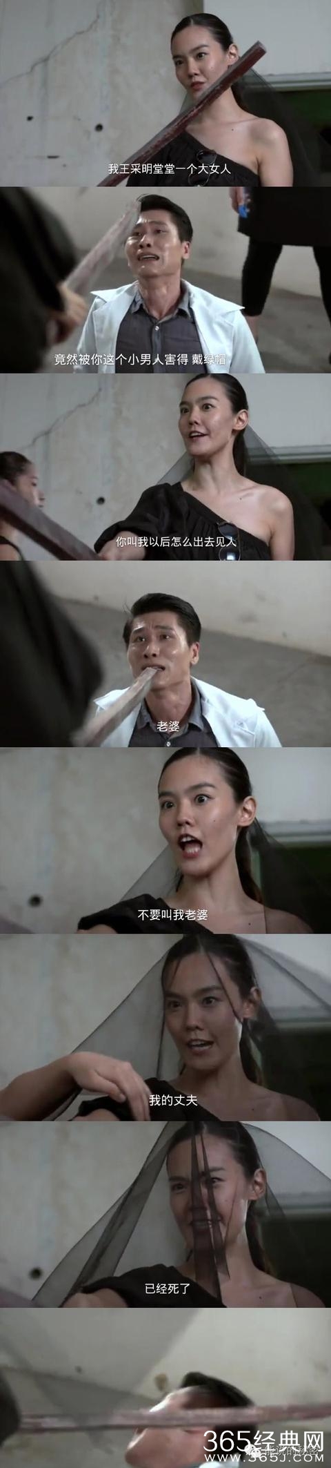 万万没想到啊，这样的剧情真的被拍成了电视剧！