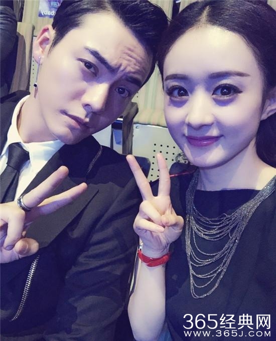 赵丽颖 陈伟霆隔空传情 网友：你们快“恋爱”