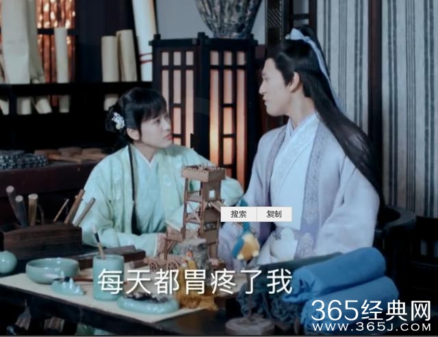 我们究竟在看广告还是电视剧，还是PPT?