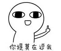 电竞主播齐发声，新的风暴已经出现