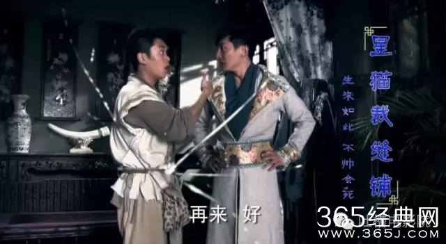 现在广告里插影视剧都插得好专业