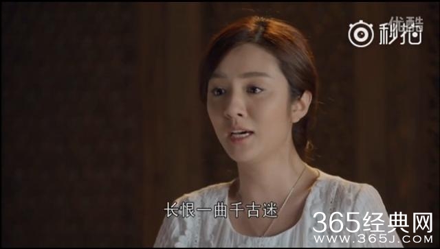 9岁学戏，是郑恺陈赫同学，搭胡歌爆红，自爆潜规则往事令人心疼