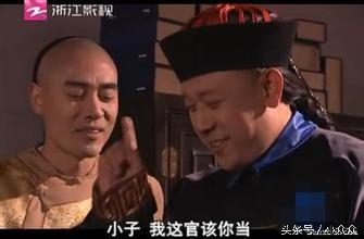 让张艺谋、陈凯歌、姜文等大咖都甘心跑龙套的影视剧,只有它了