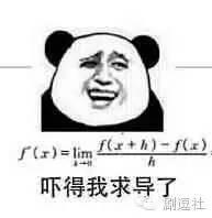 刘亦菲、范冰冰、佟丽娅，哪个更适合演绝世美人？