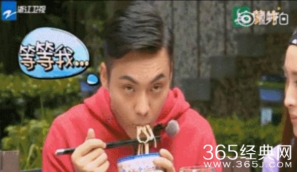 赵丽颖 陈伟霆隔空传情 网友：你们快“恋爱”