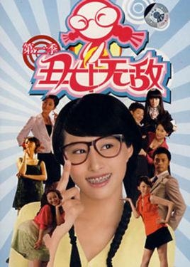 如何看待那些年,广电总局封禁过的电视剧