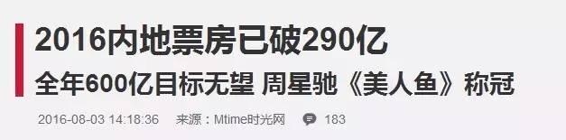 张译的演技完虐影帝,它是这几个月里最好的国产犯罪片!