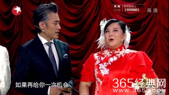 追忆去世妈妈，自嘲被男友抛弃，贾玲告诉你虐心的喜剧会笑着流泪