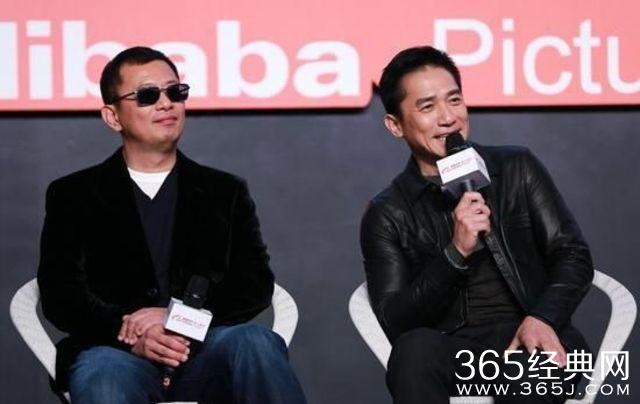 期待!梁朝伟要真人秀了 迷妹们快开启舔屏模式