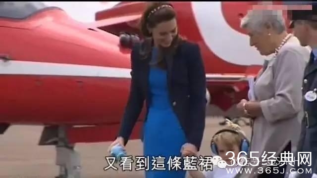 凯特王妃被一对儿女抢镜,修杰楷贾乃亮因女儿收获众多人气,星二代要碾压星爸星妈了吗?