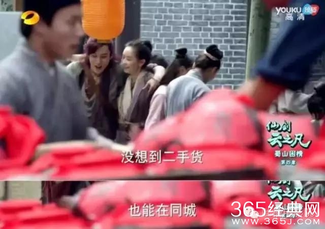 现在广告里插影视剧都插得好专业