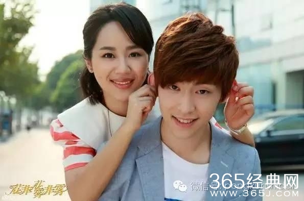 《欢乐颂2》是惊喜还是惊吓？关关恋上杨紫前任！刘涛未婚先孕？