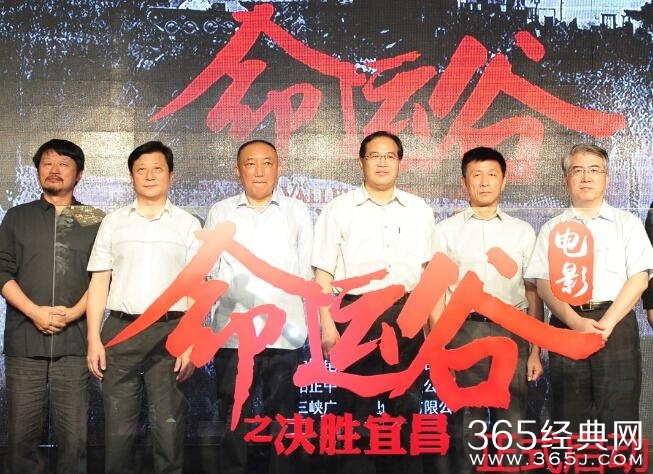 胡歌靳东王凯再组团？已收到《命运谷》剧本！