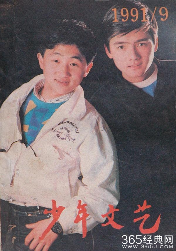 17岁他靠一部剧红遍全国，却因贪污被抓，出狱后发奋图强成总裁